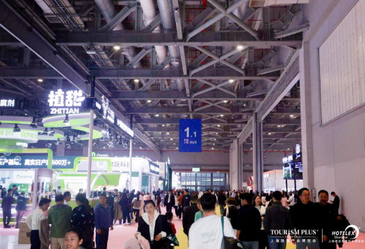 展会现场实拍1